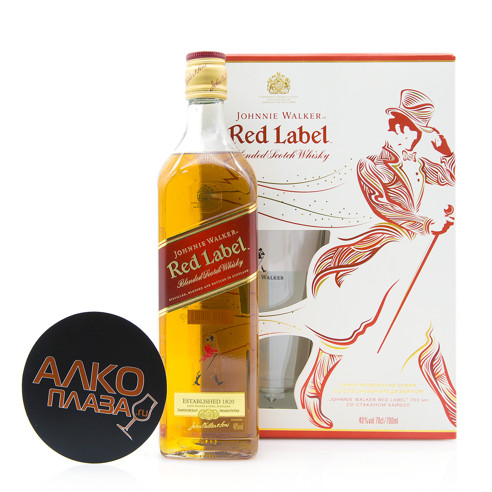 Сколько стоит лейбл. Johnnie Walker Red Label 0,7л. Джонни Волкер ред Лабел 0.7. Виски Johnnie Walker Red Label, 0,7л. Виски Johnnie Walker Red Label 0.7.