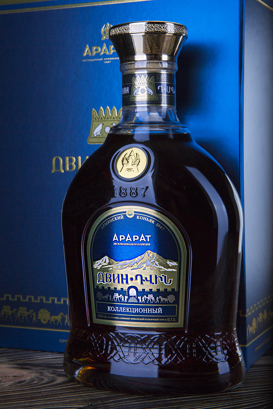 Коньяк Двин 10 Лет Купить