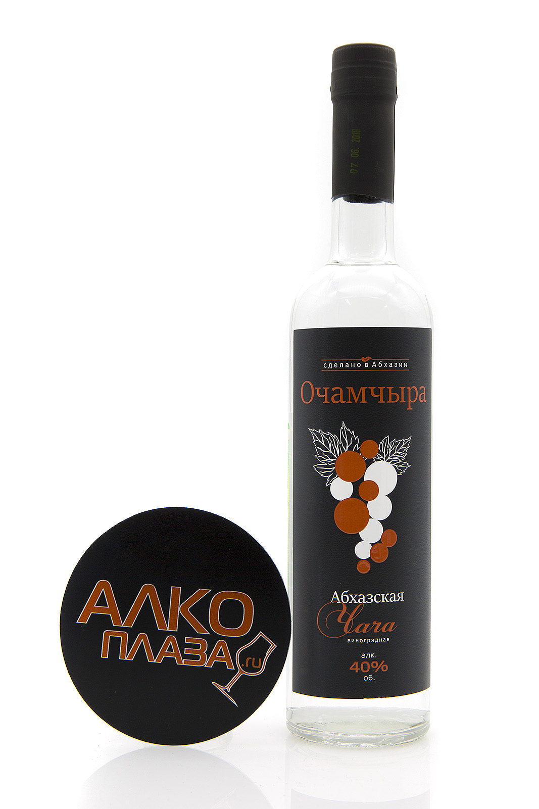 Купить чачу абхазскую. Чача Очамчыра 40. Чача otka Premium Pear 0.5 л.