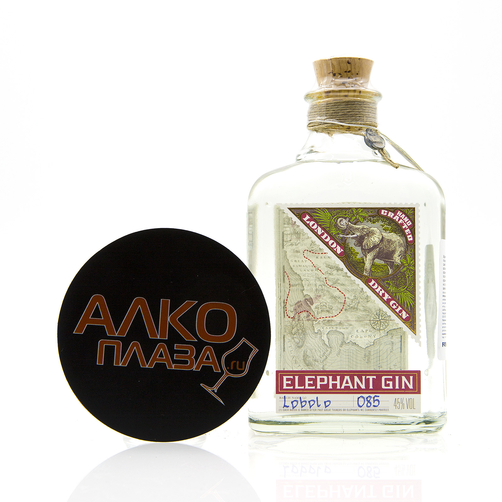 Gin Elephant London Dry - джин Элефант Лондон Драй 0.5 л