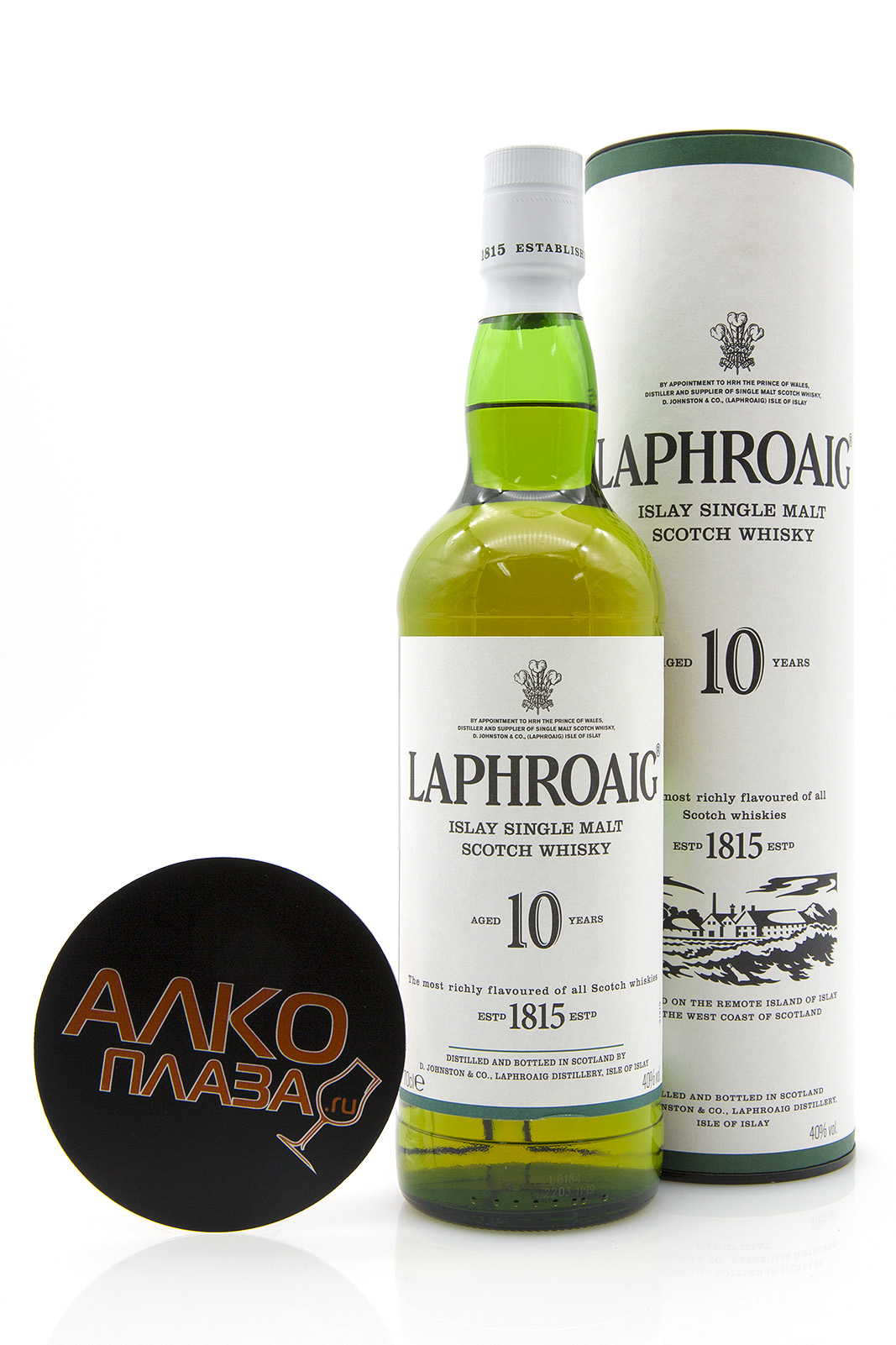Laphroaig 10 Купить Спб