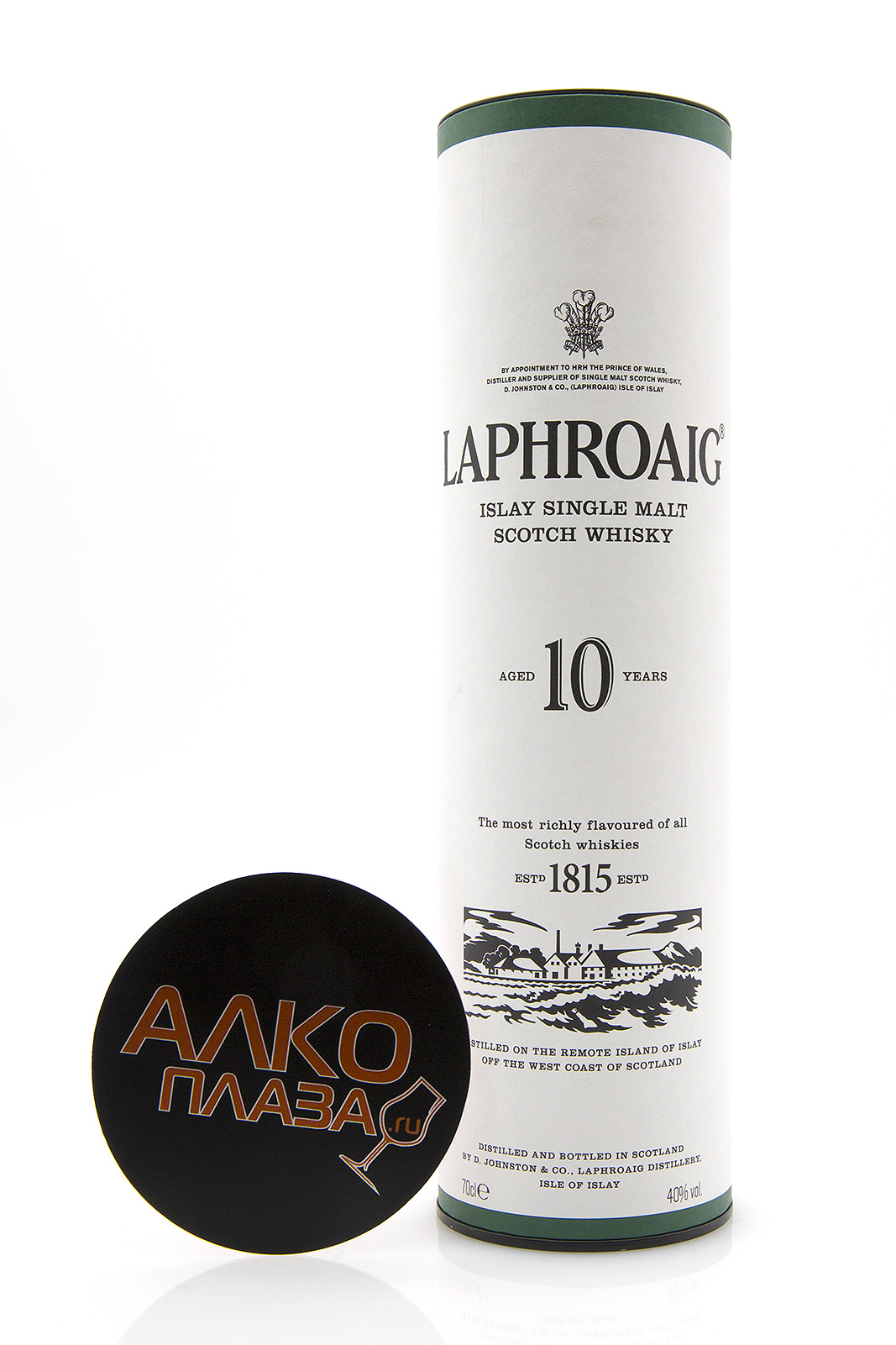 Laphroaig 10 years - купить виски Лафройг Ориджинал 10 лет 0.7 л - цена