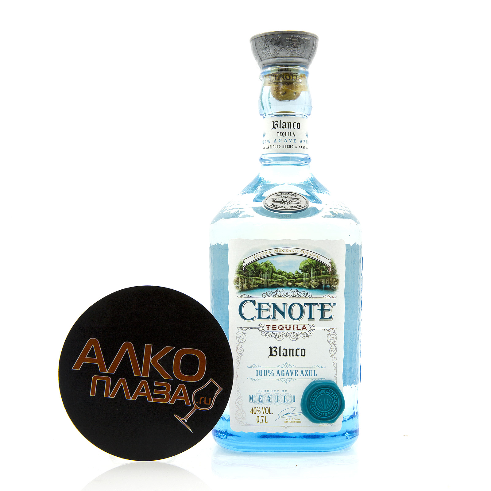 Синяя текила. Cenote Blanco - текила сеноте Бланко 0.7 л. Cenote Tequila Blanco 40% 0.7l. Текила голубая Агава 0.7. Текила голубая Агава 0.7 35.