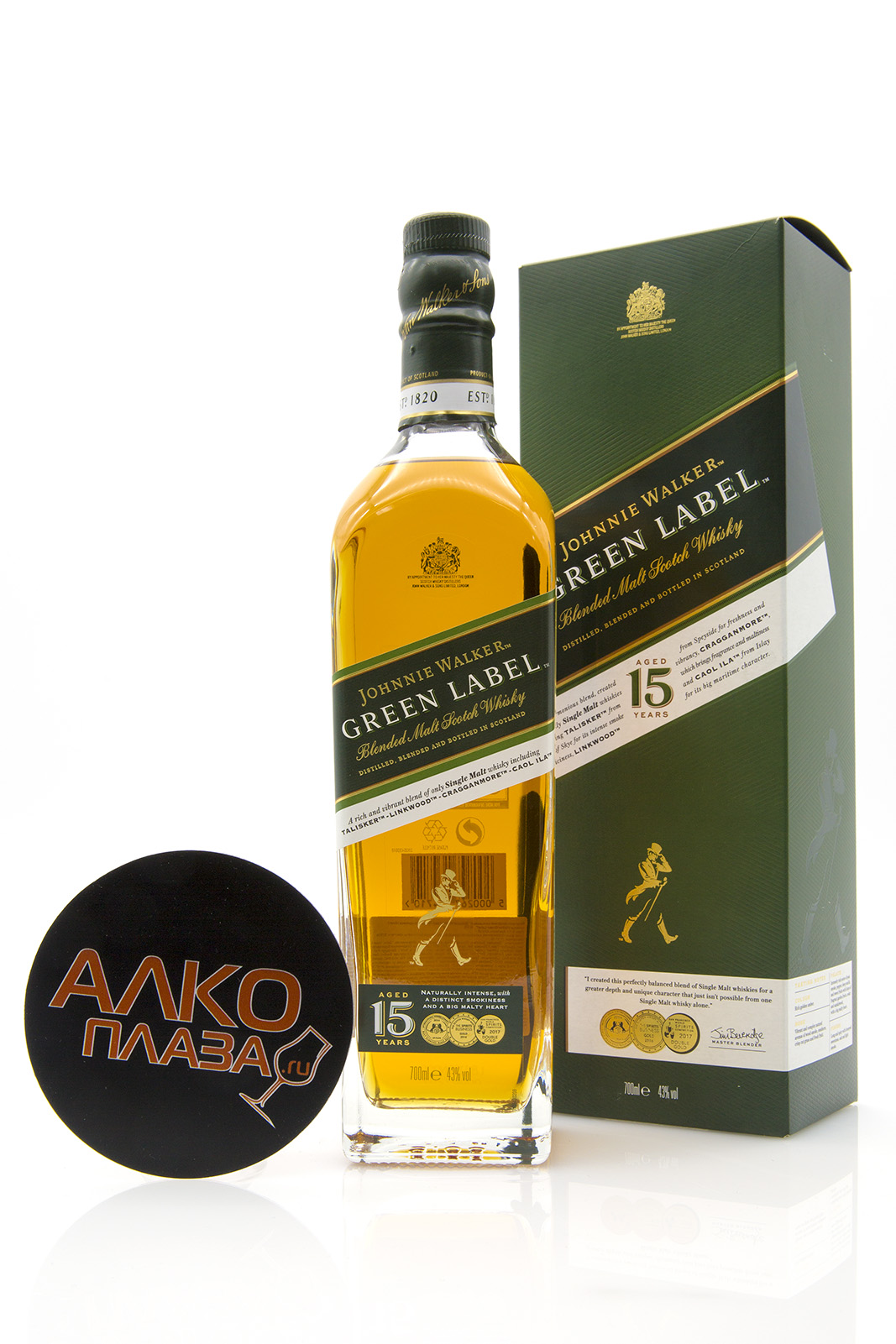 Johnnie Walker Green Label 15 Years old Gift Box 0.7l купить виски
