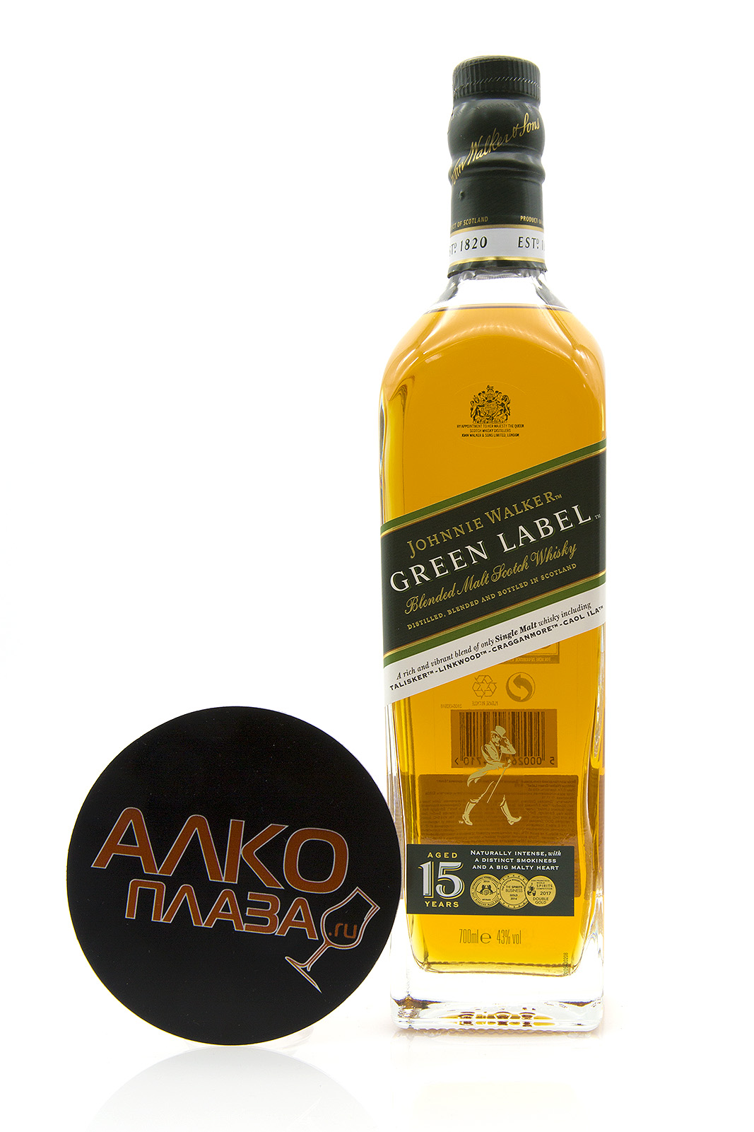 Johnnie Walker Green Label 15 Years old Gift Box 0.7l купить виски