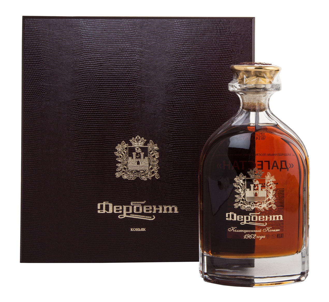 Купить Коньяк В Нижнем Тагиле