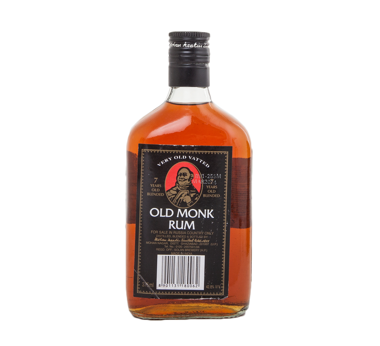 Old Monk Xxx 7 Year 0.5