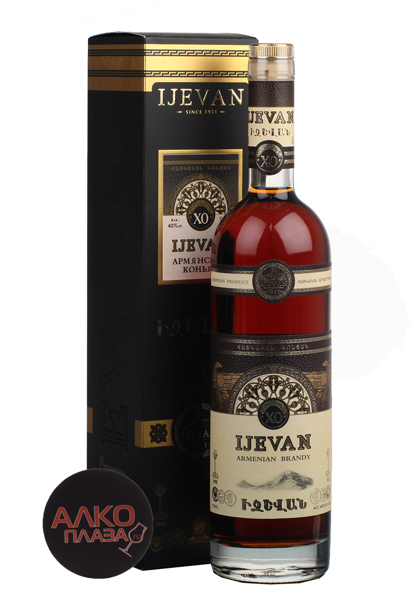 Ijevan Коньяк 5 Лет Купить