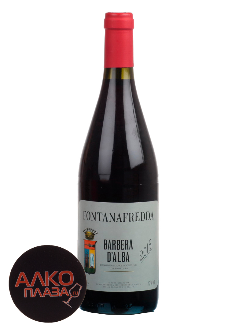 вино Fontanafredda Barbera d`Alba 0.75 л