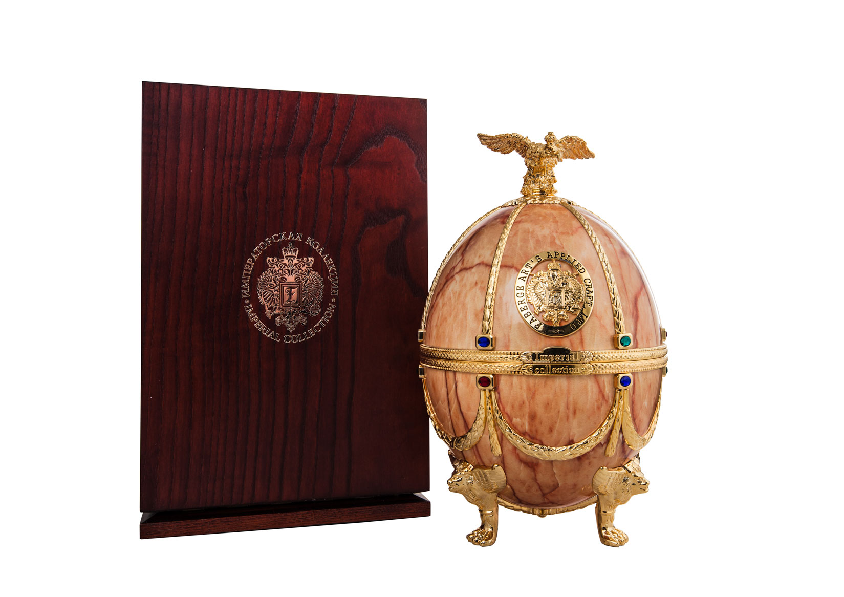 Imperial Collection Faberge Super Premium - русская водка Императорская Коллекция Фаберже Супер Премиум Изумруд 0.7 л в п/у