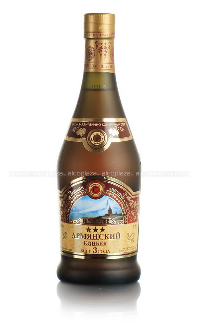 Коньяк Шахназарян линия Армянский коньяк 3 года 0.5 л матовая бутылка