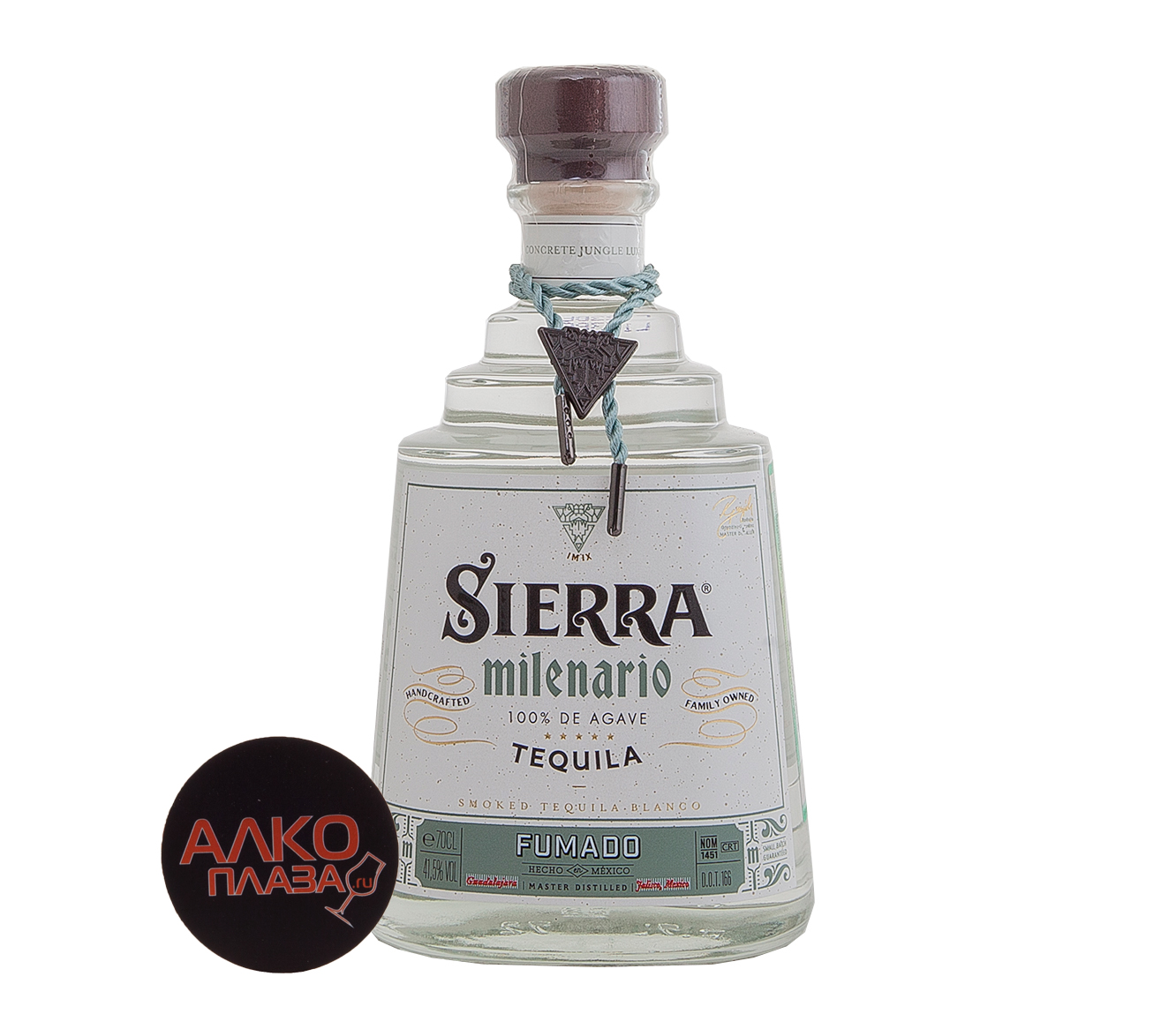 Tequila Sierra milenario Fumado - текила Сиерра Миленарио Фумадо 100% агава 0.7 л