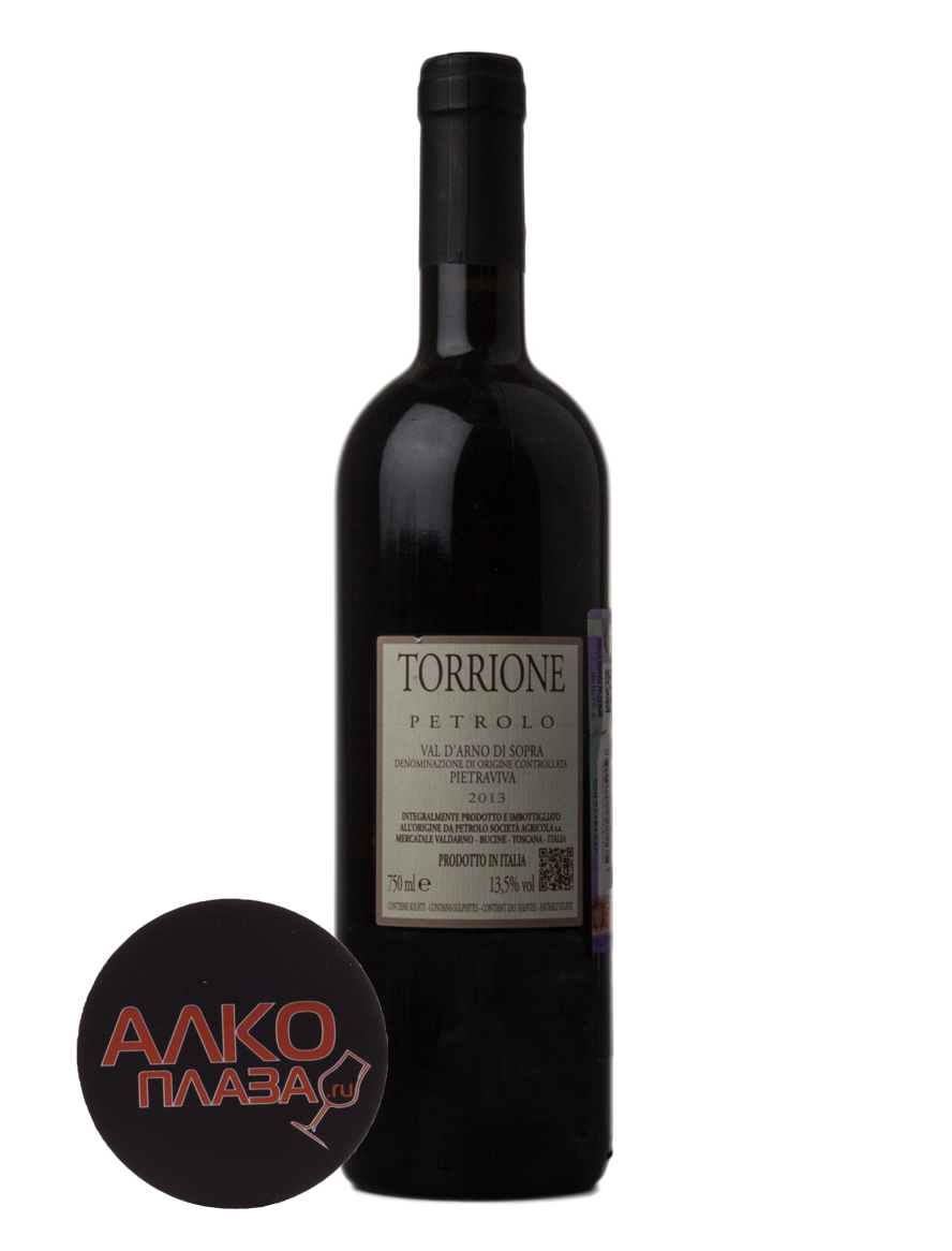 вино Torrione Val d’Arno di Sopra 0.75 л красное сухое 