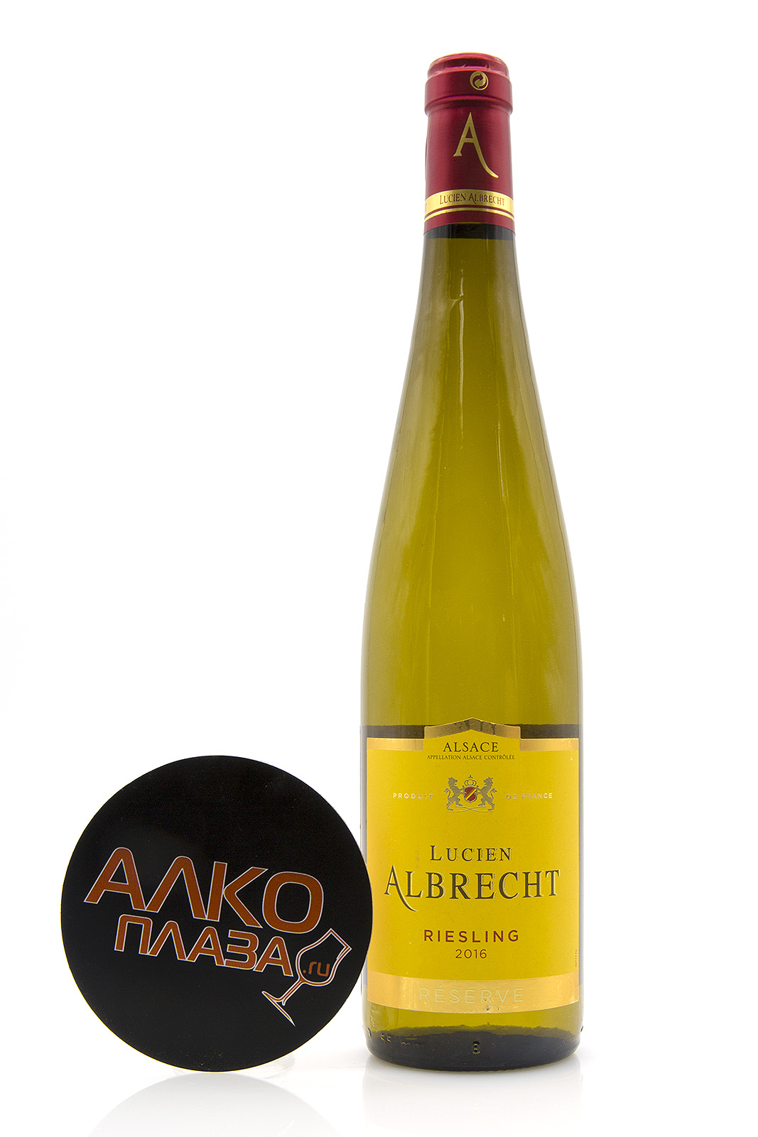 Lucien Albrecht Riesling Reserve Alsace AOC 0.75l Французское вино Люсьен Альбрешт Рислинг Резерв 0.75 л.