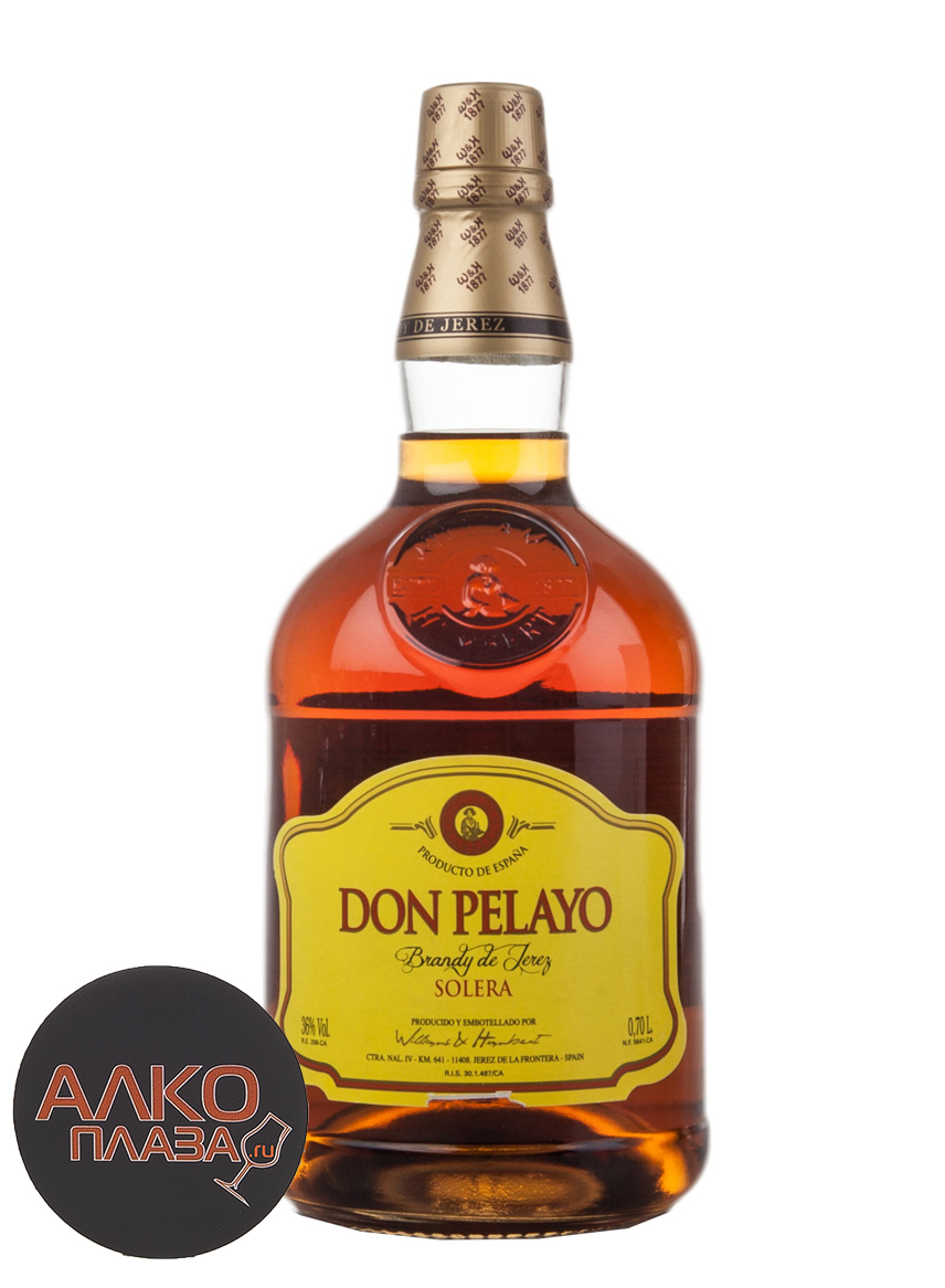 Don Pelayo Reserva - бренди де херес Дон Пелайо Резерва 0.7 л