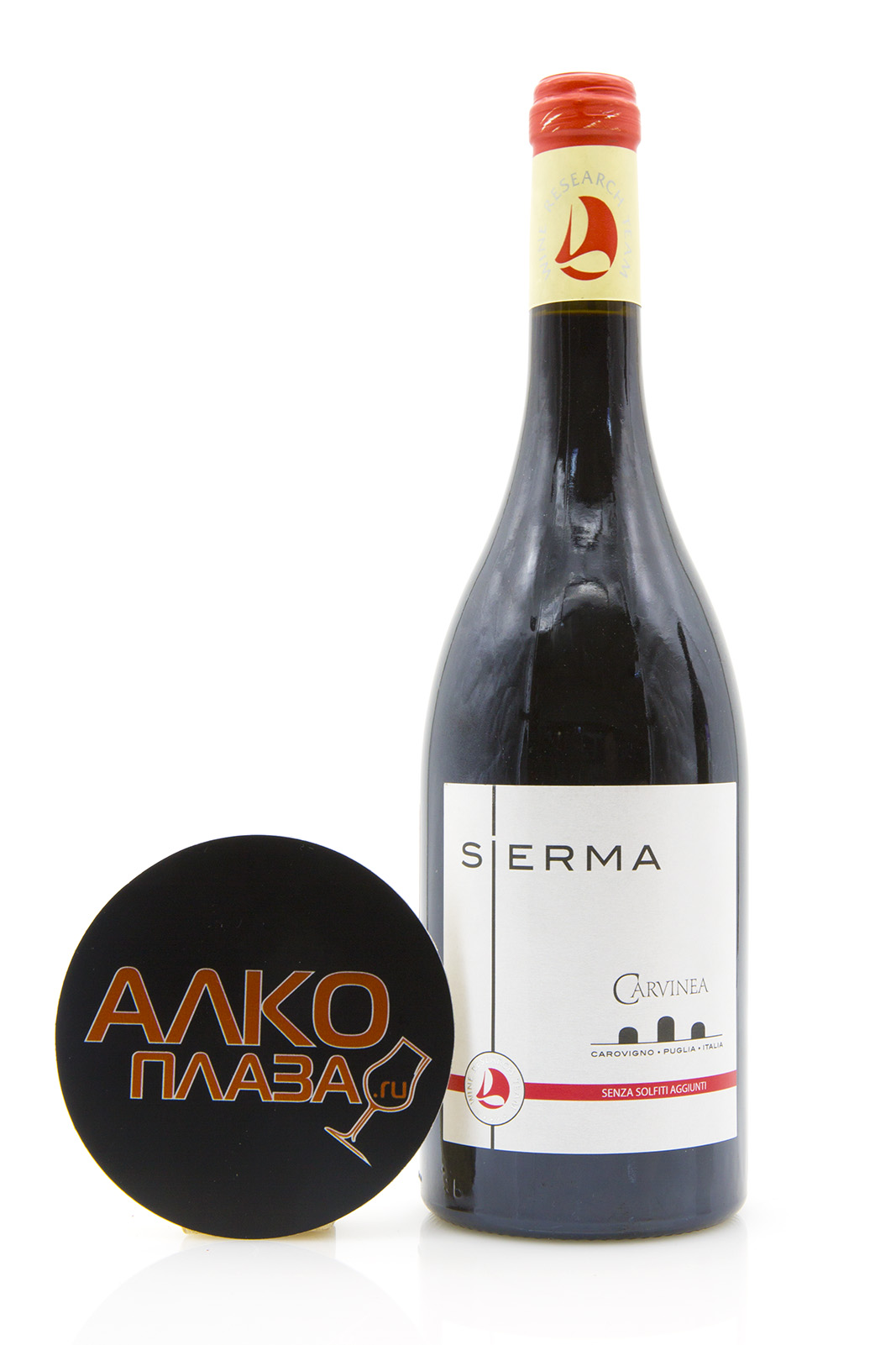 Carvinea Sierma - вино Карвинеа Сьерма 0.75 л красное сухое