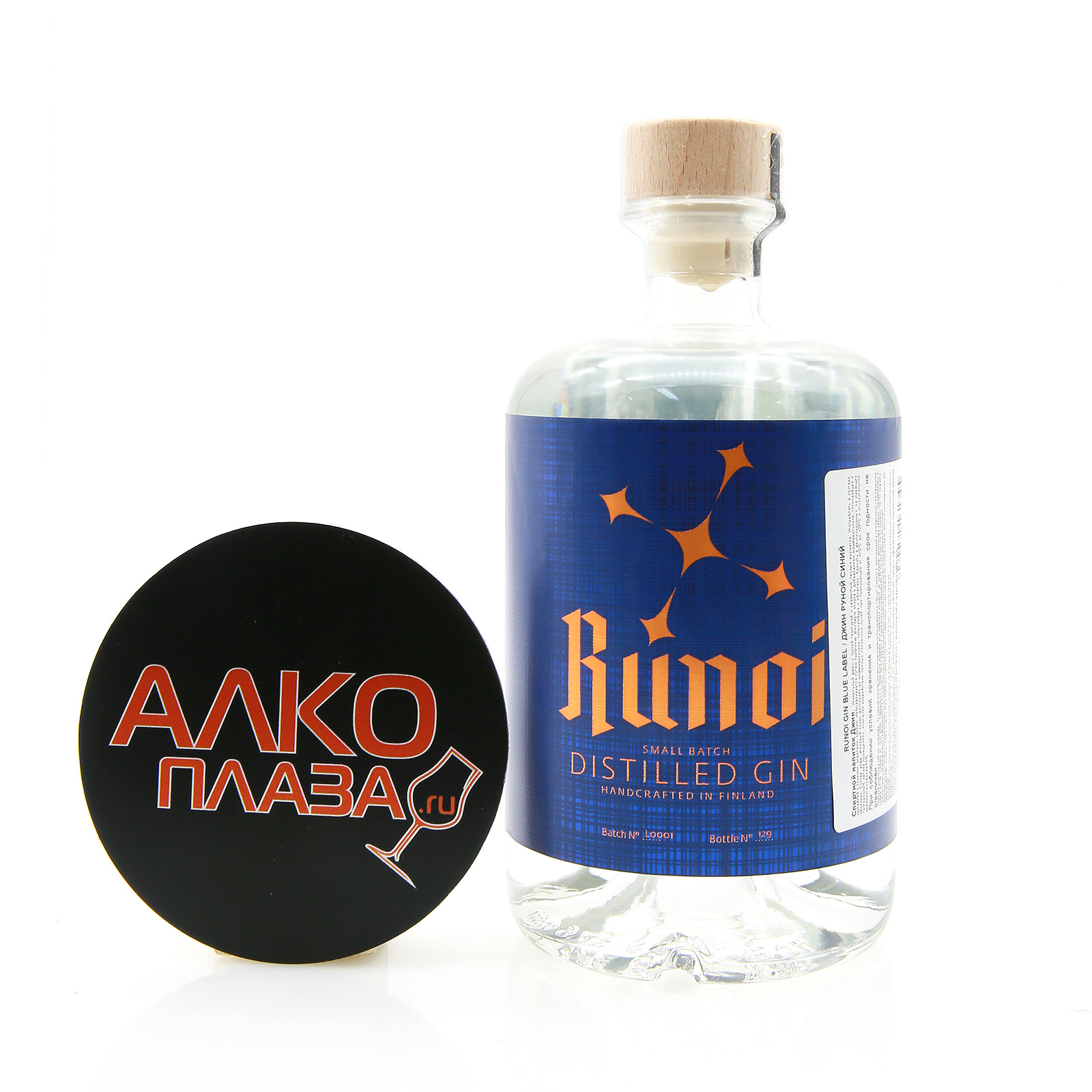 Gin Runoi Blue - джин Руной Синий 0.7 л