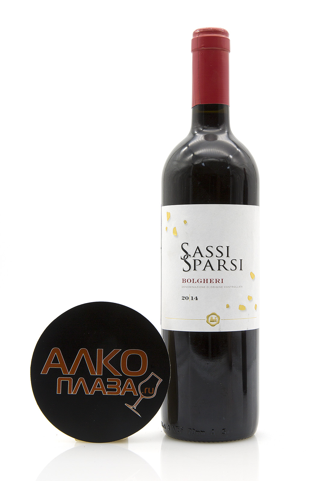 Rocca delle Macie Sassi Sparsi Bolgheri - вино Сасси Спарси Болгери 0.75 л красное сухое
