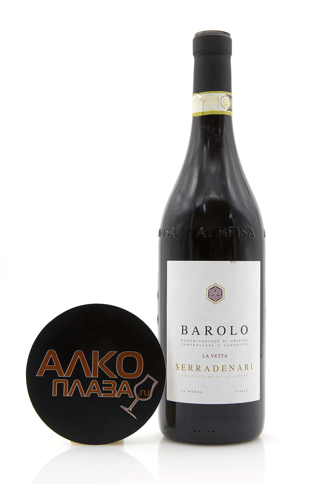 вино Серраденари Бароло Ла Ветта 0.75 л красное сухое 