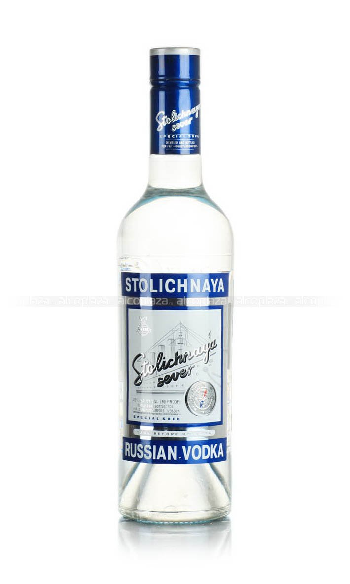 Водка Купить В Спб Недорого