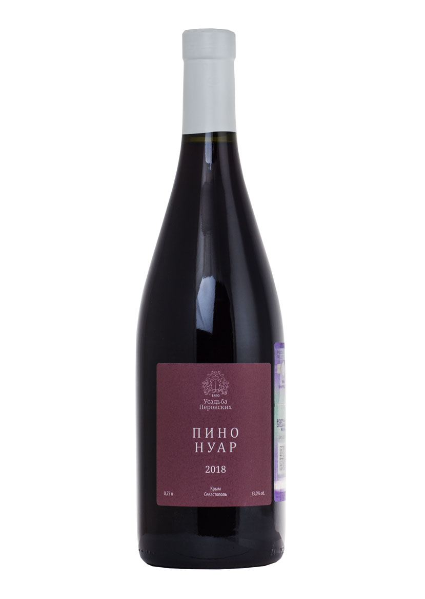 Pinot Noir Вино Купить