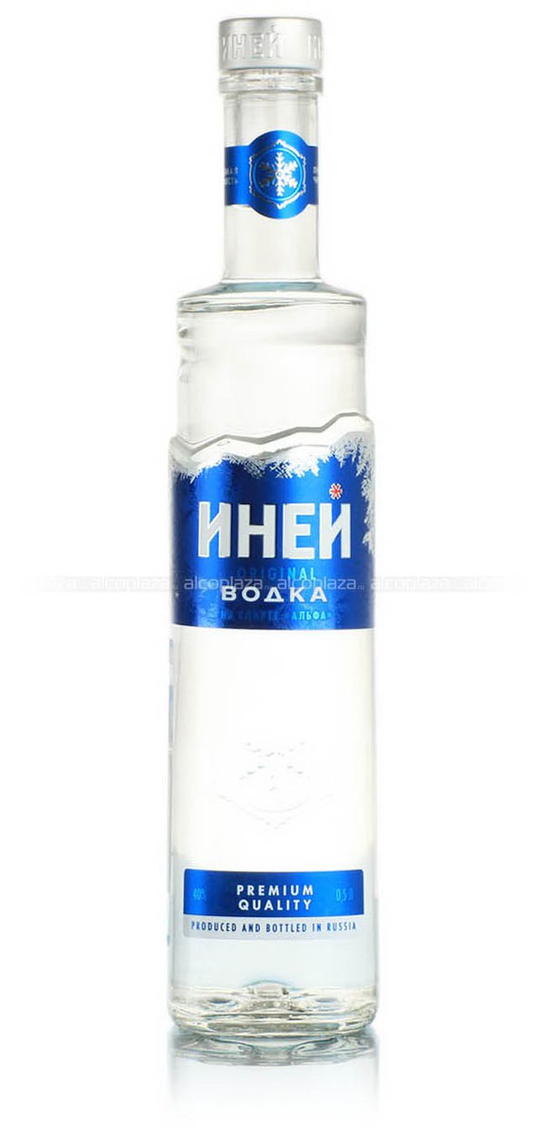 В инее или в инеи как пишется правильно. Сверкающий иней как пишется. Толкование слова иней. Толковое значение слова иней. Настойка иней клюква.