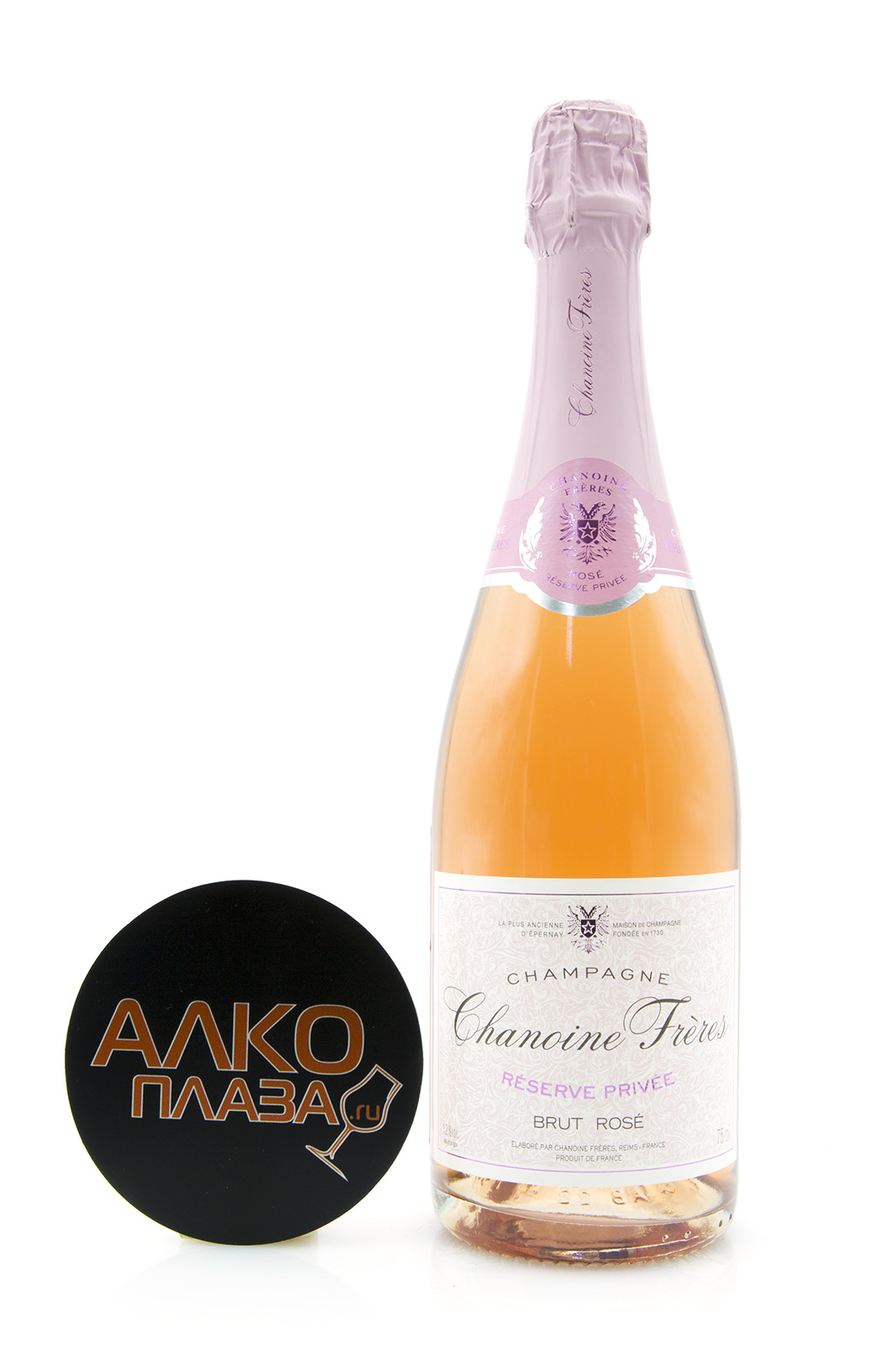Champagne Chanoine Frères Réserve Privée Brut Avis