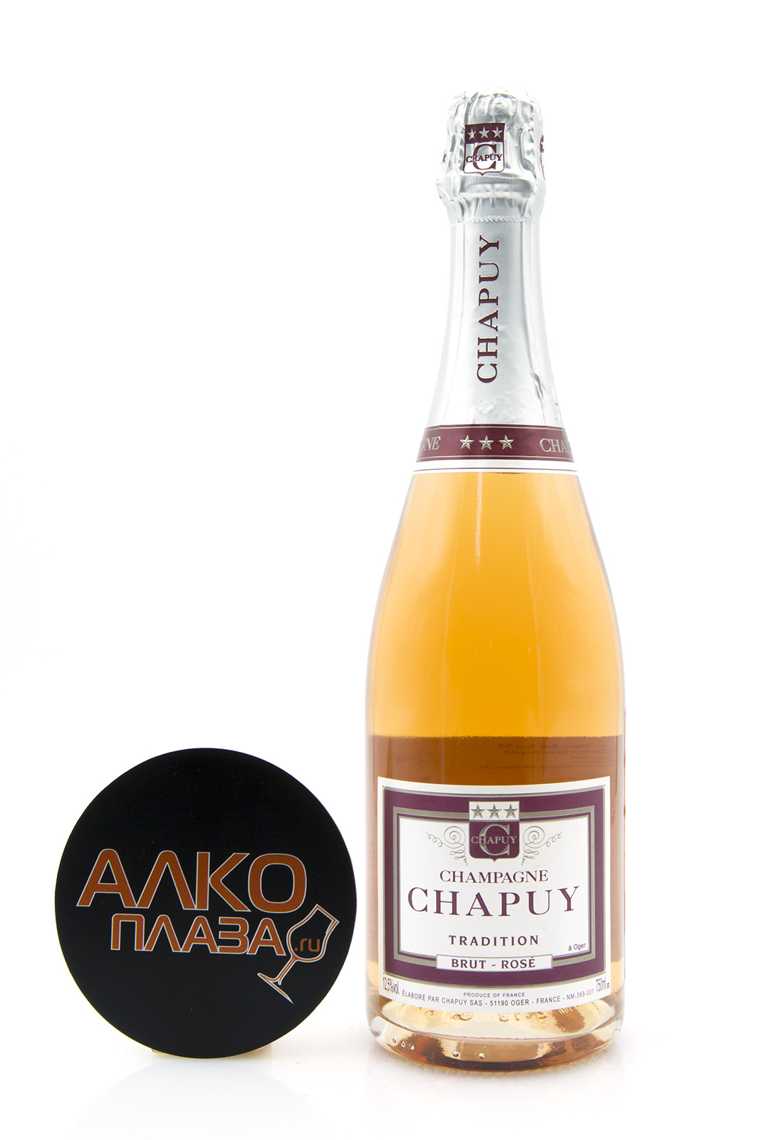 Chapuy Brut Rose купить шампанское Шапуи Брют Розе цена