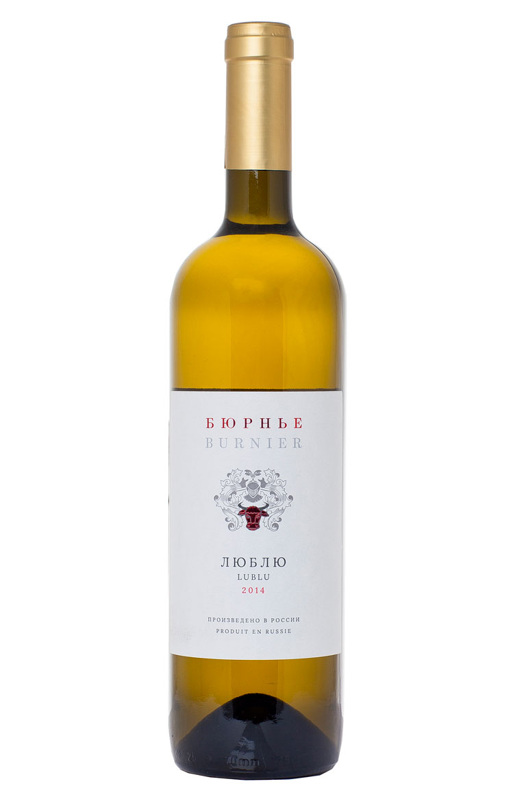 Бюрнье Люблю Вино Купить
