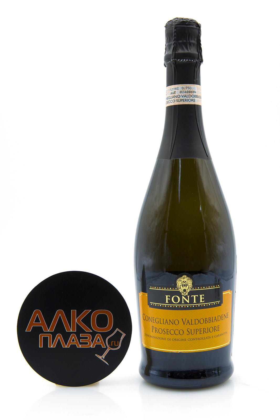 Prosecco fonte цена