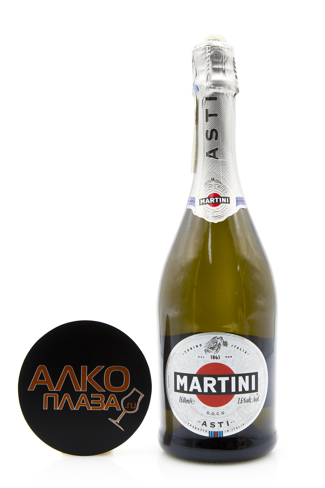 Мартини Асти Цена