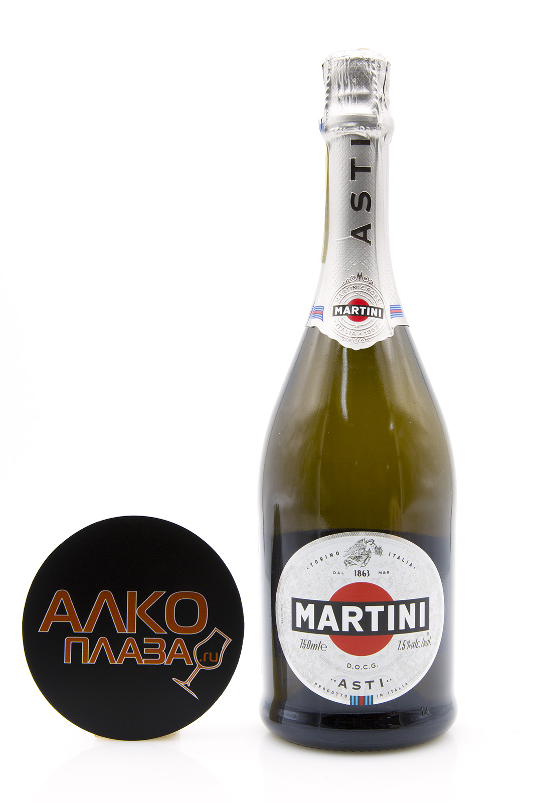 Martini Asti купить итальянское шампанское Мартини Асти цена