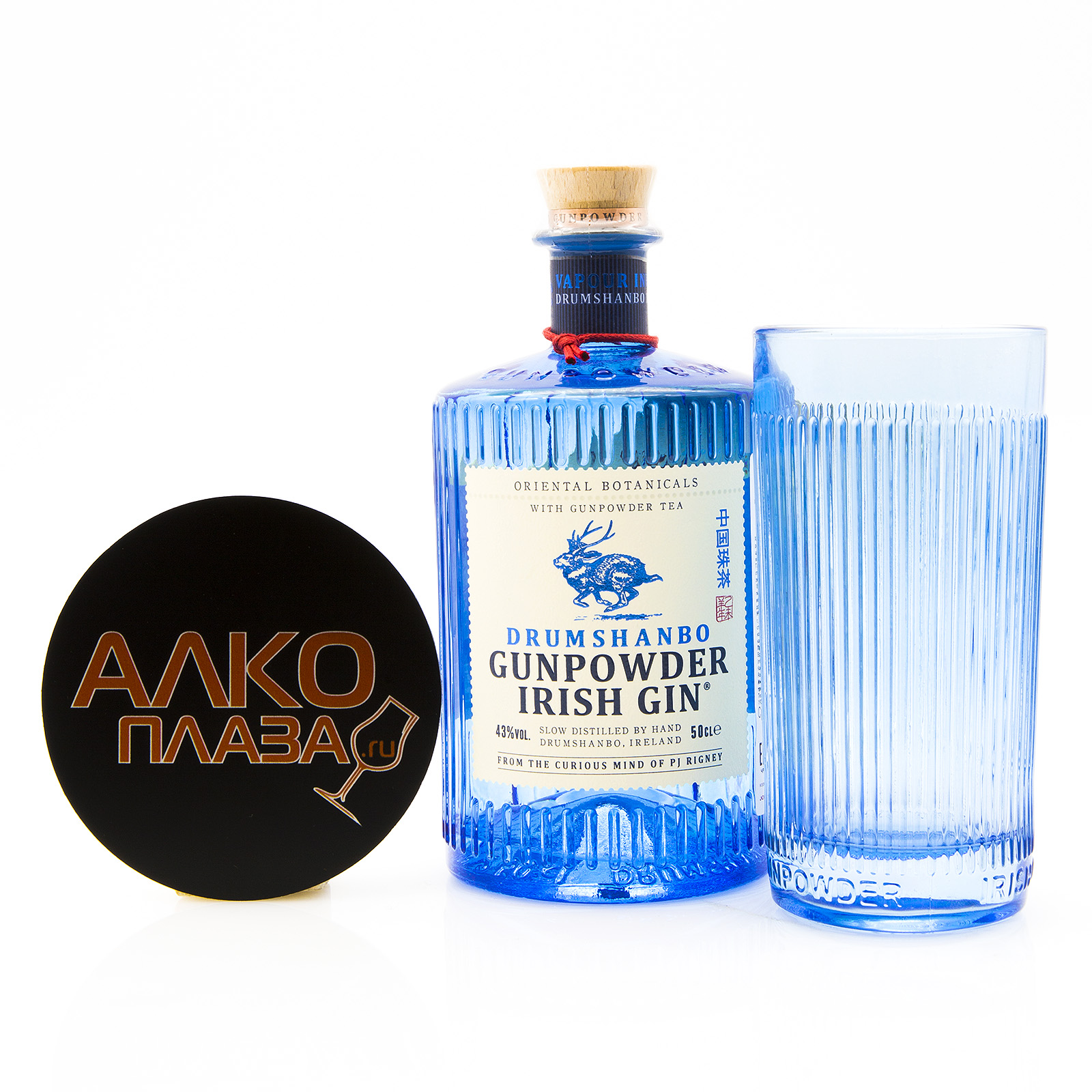 Gin Drumshanbo Gunpowder Irish Gin gift box - купить джин Драмшанбо ...