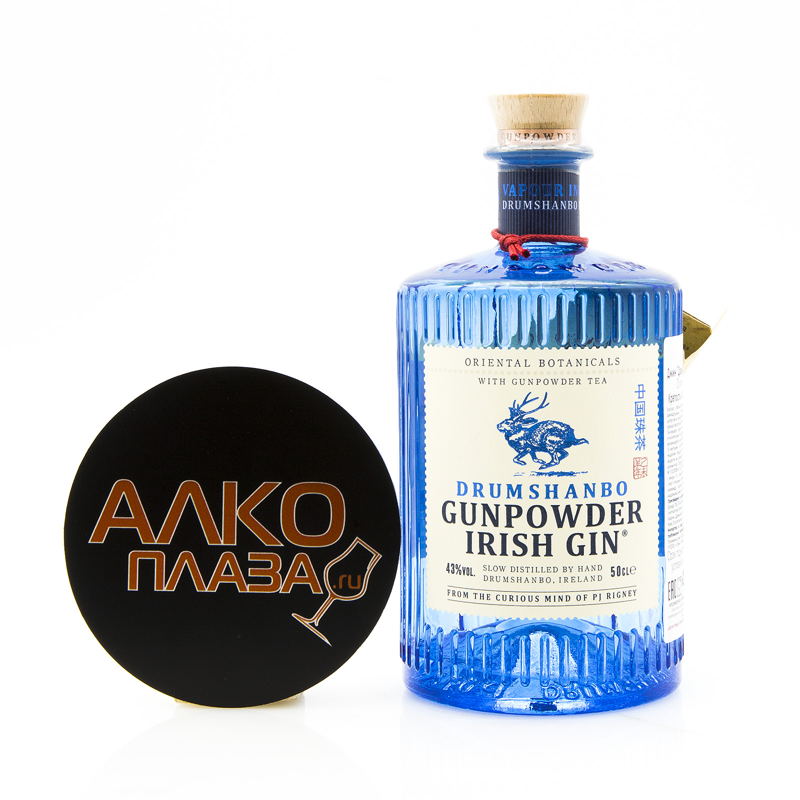 Gin Drumshanbo Gunpowder Irish Gin gift box - купить джин Драмшанбо ...