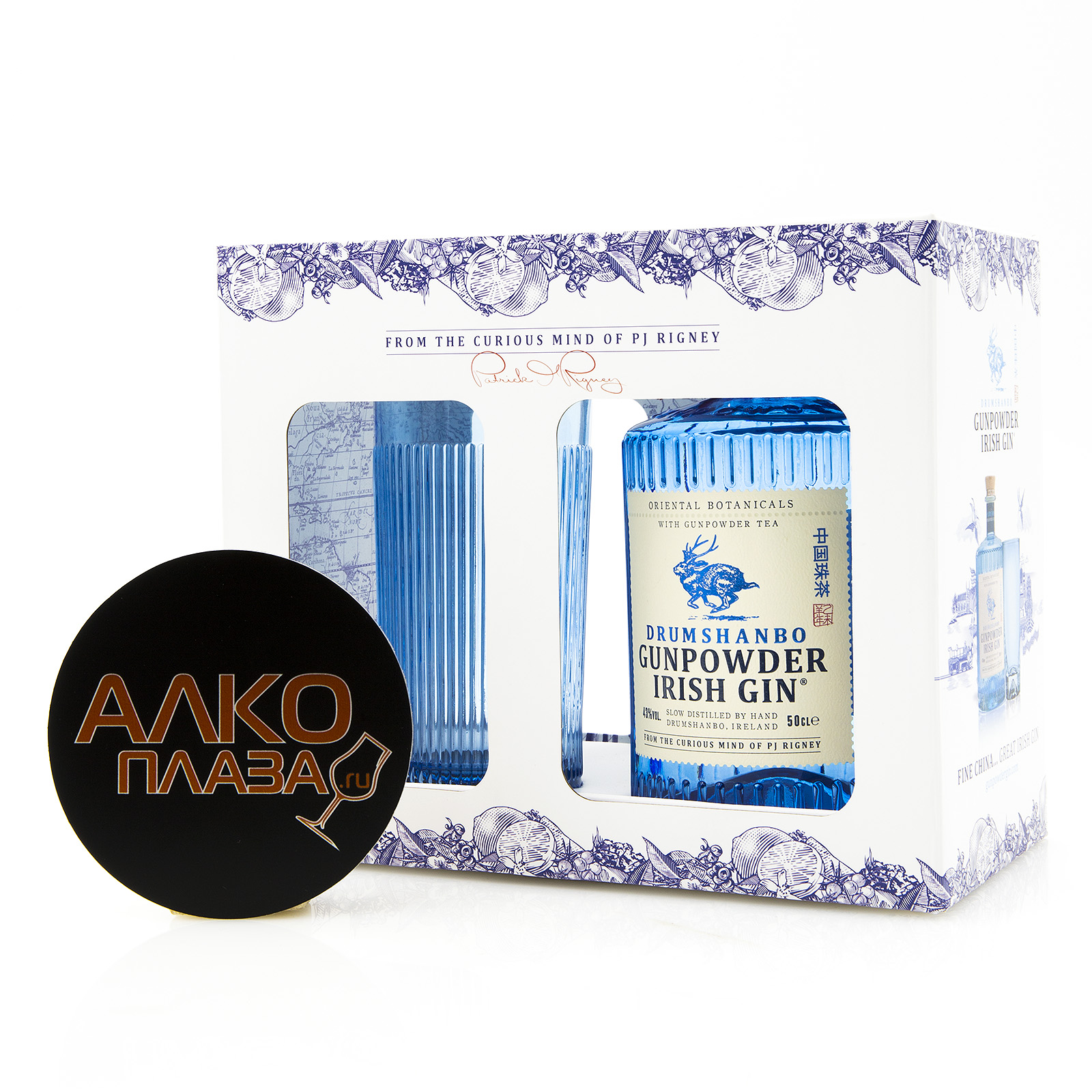 Gin Drumshanbo Gunpowder Irish Gin gift box - купить джин Драмшанбо ...