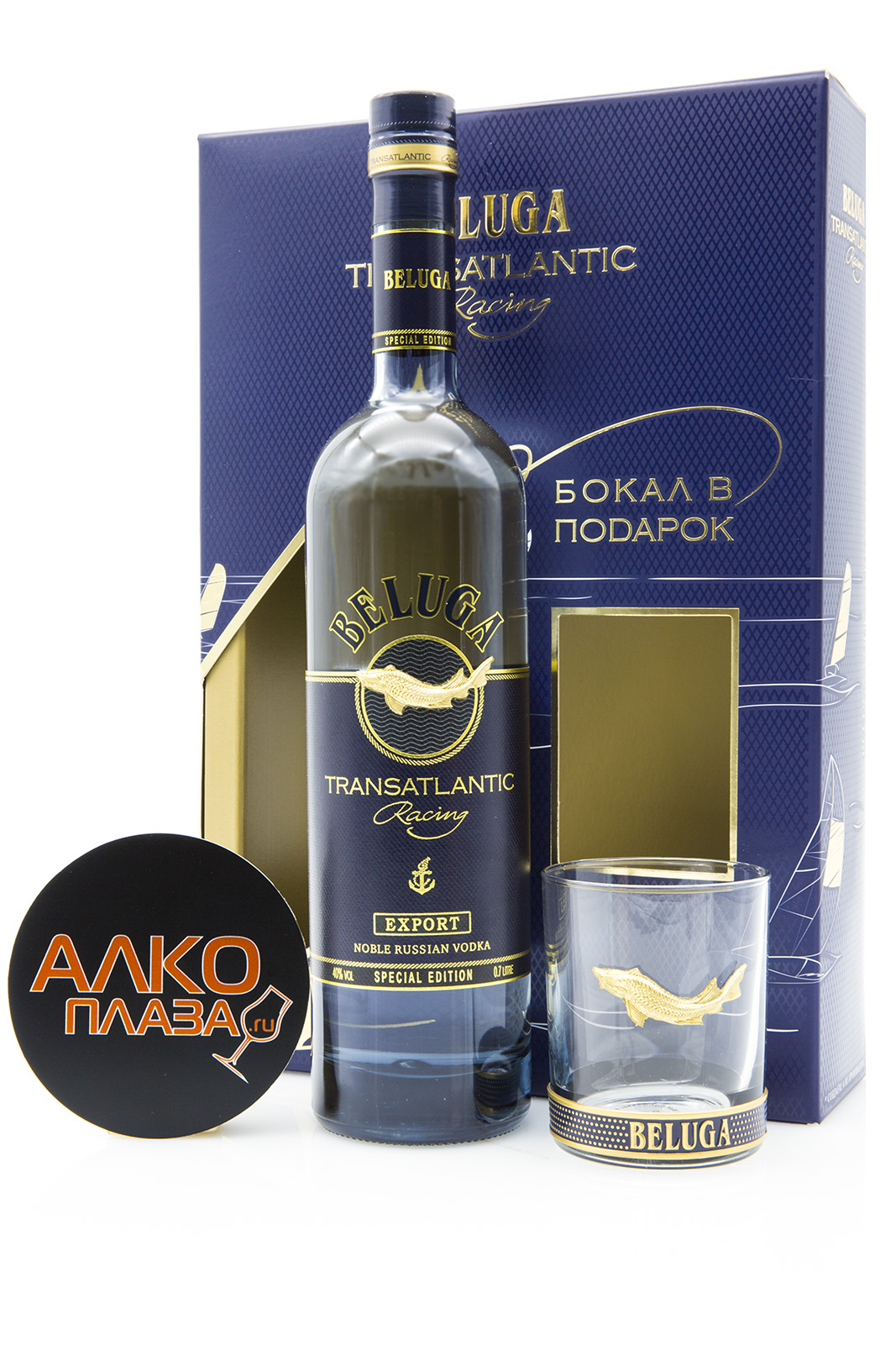 Белуга Трансатлантик Цена 0.7
