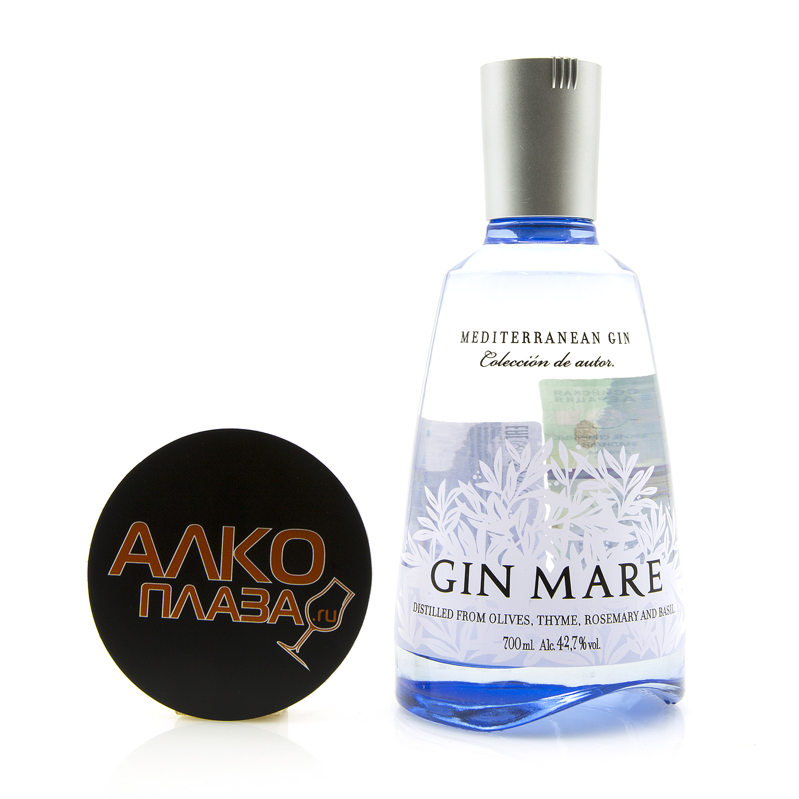 Gin Mare 0.7l купить джин Маре 0,7л цена