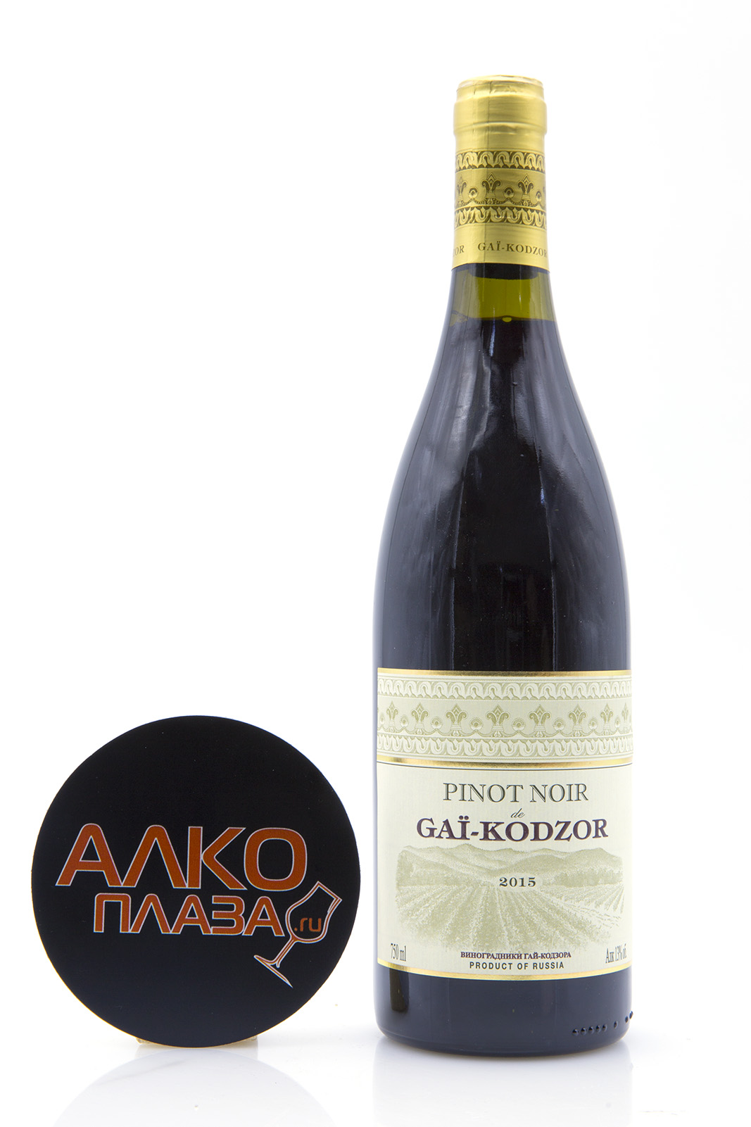 Gai Kodzor Вино Купить В Москве