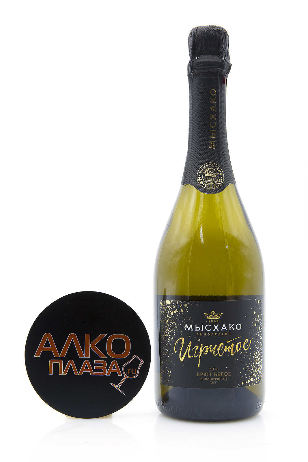 Вино Мысхако Купить В Спб
