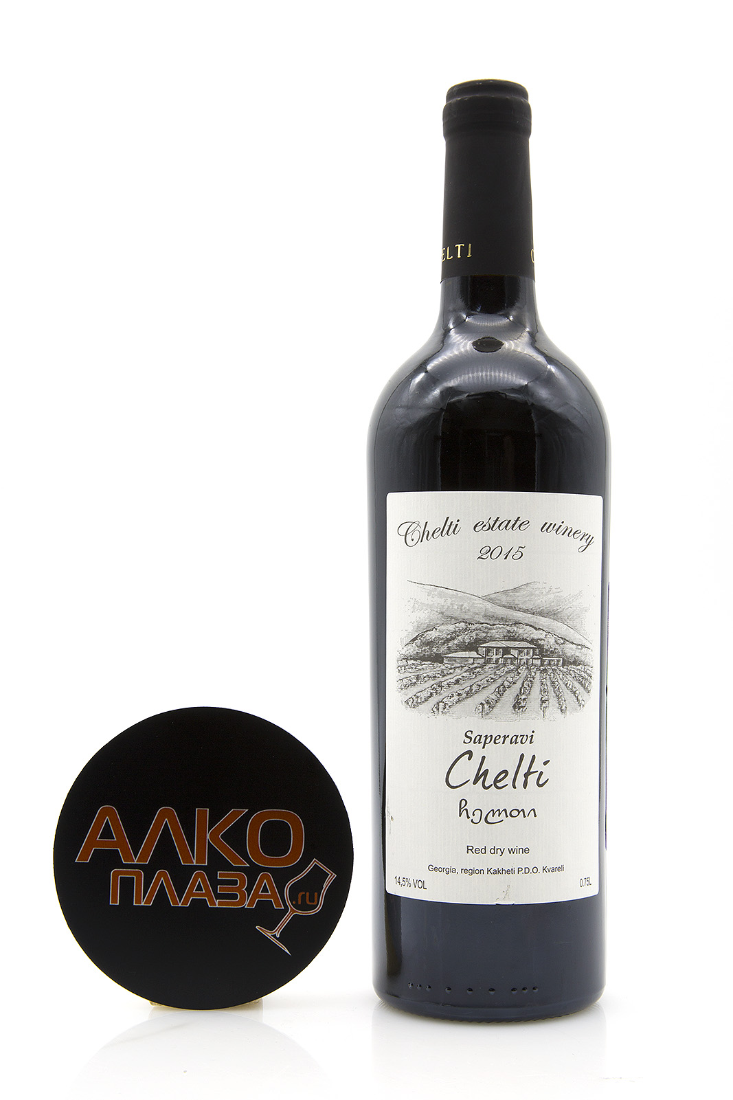 Chelti Estate Winery Saperavi - вино Челти Саперави 0.75 л красное сухое