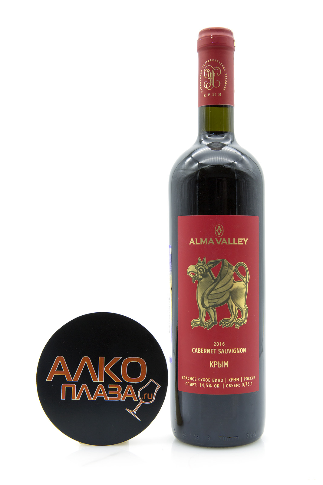 Вино Alma Valley Cabernet Sauvignon красное сухое 0.75 л - купить - цена