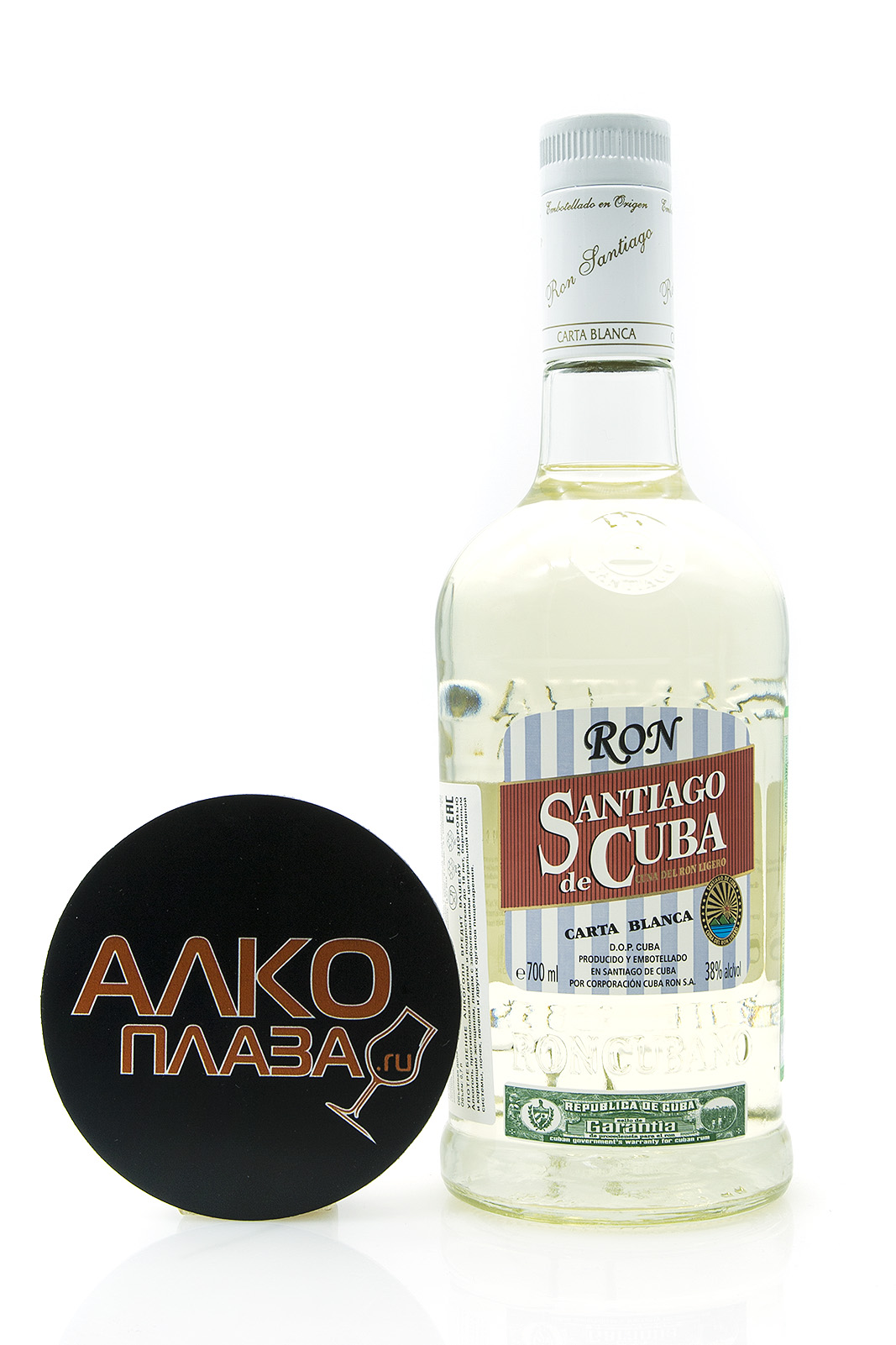 Ром Сантьяго Де Куба Фото