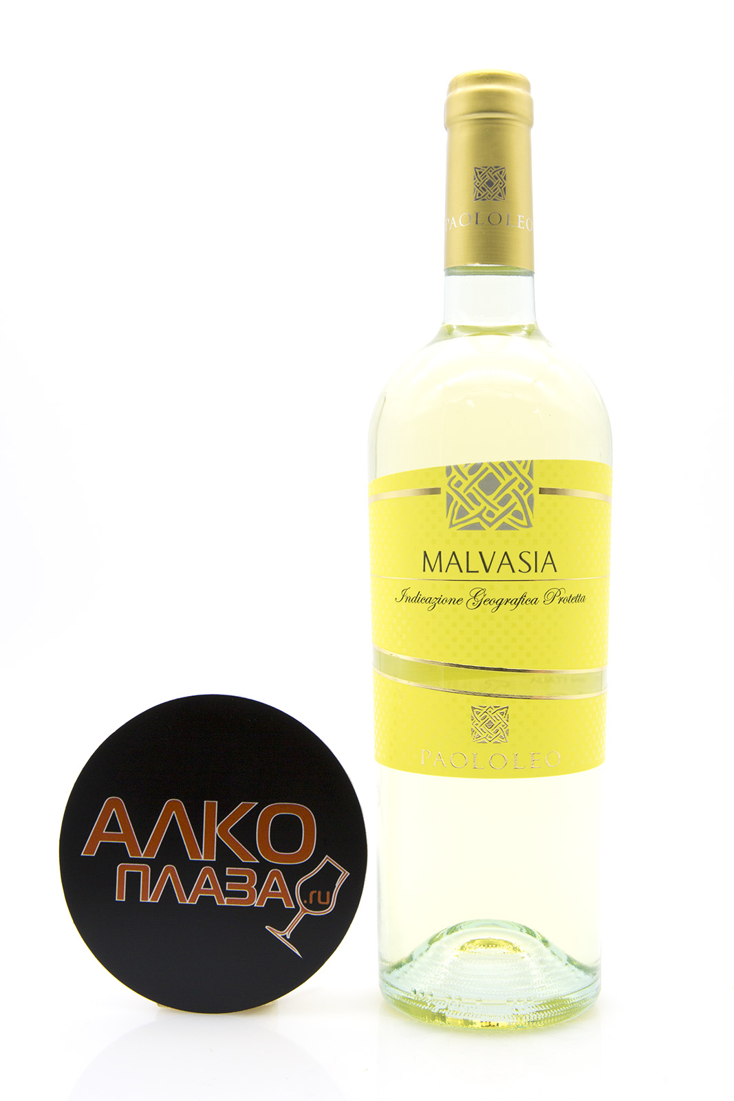 Paolo Leo Malvasia Bianca Salento IGP - вино Паоло Лео Мальвазия Бьянка 0.75 л белое полусухое