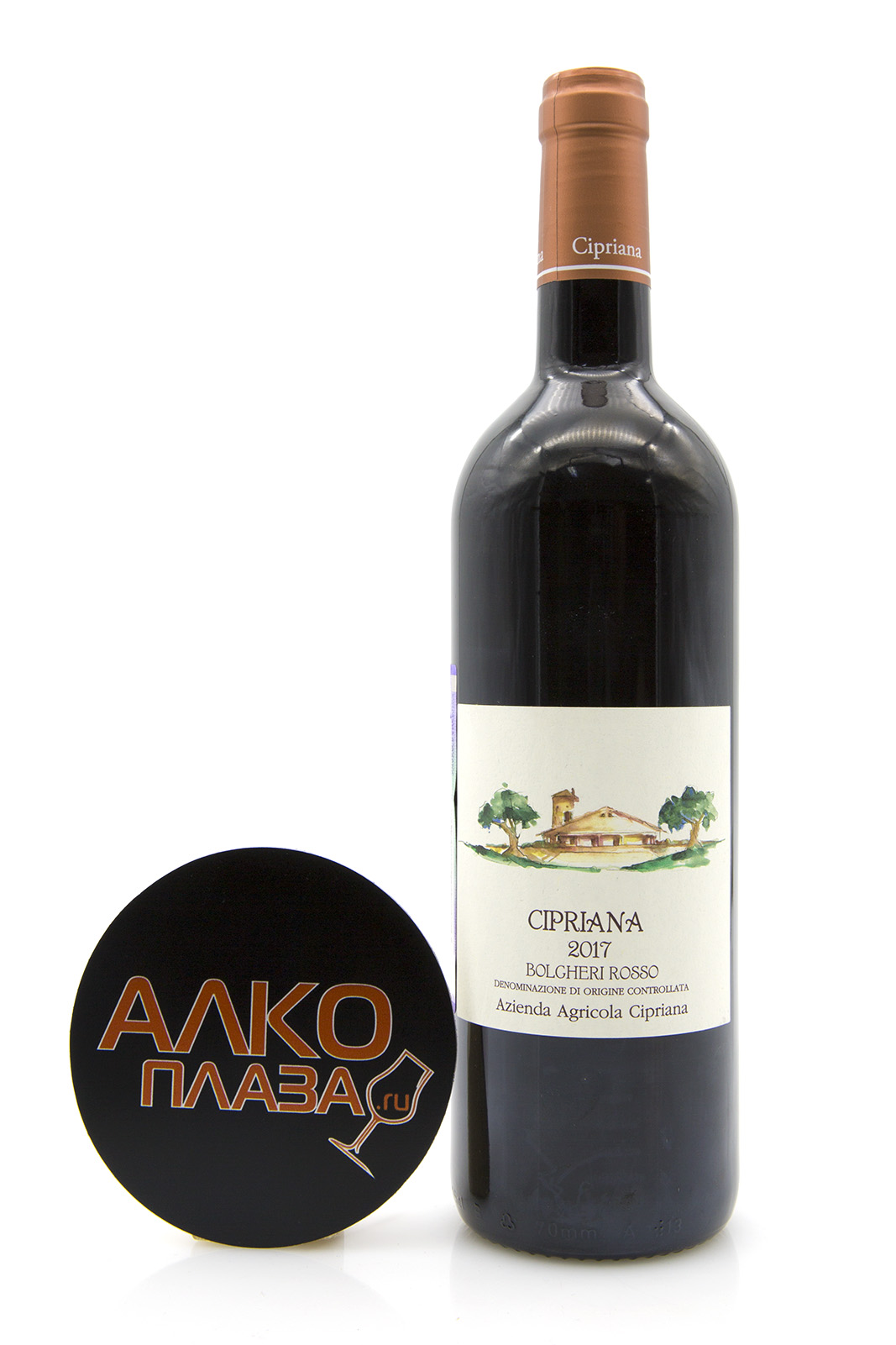 Bolgheri rosso