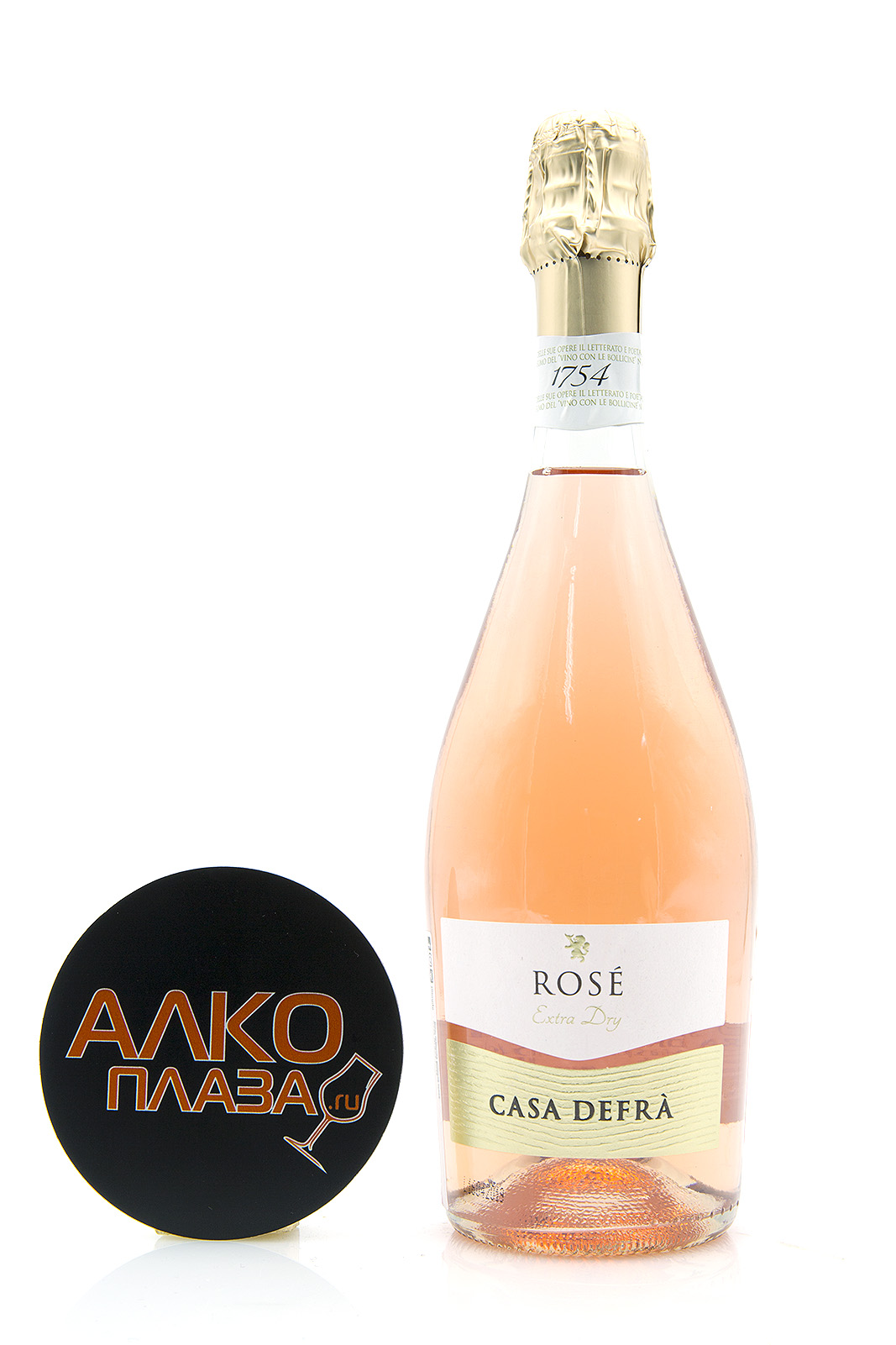 Casa Defra Rose Extra Dry - игристое вино Каза Дефра Розе Экстра Драй 0.75 л