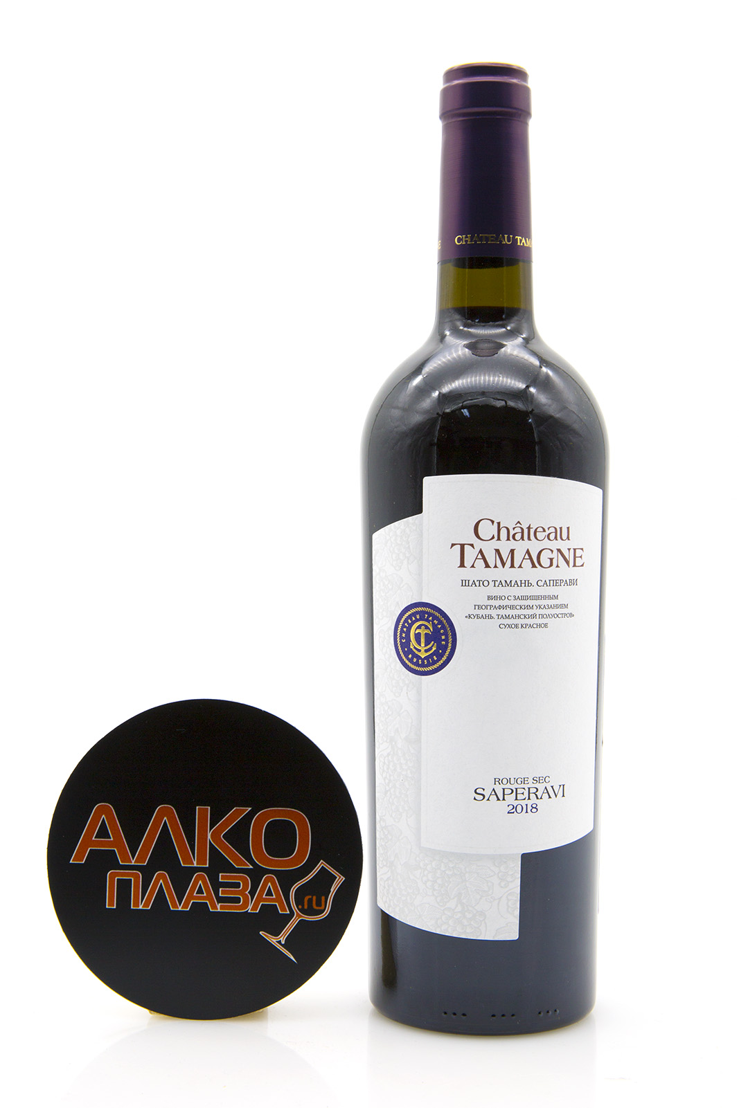 Chateau Tamagne Saperavi Tamagne - купить вино Шато Тамань Саперави ...