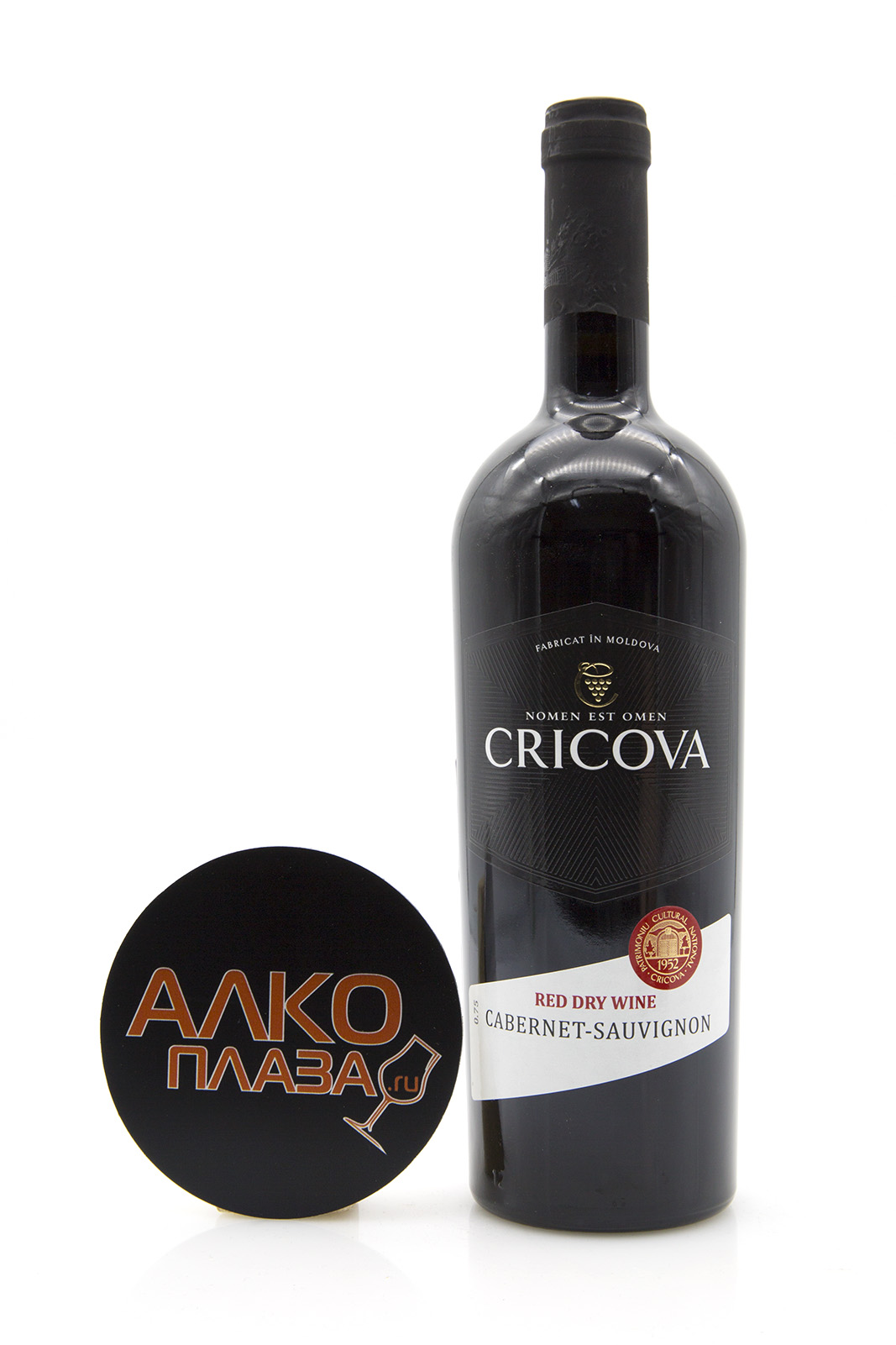 Cricova Cabernet-Sauvignon - вино Крикова Каберне-Совиньон 0.75 л красное сухое