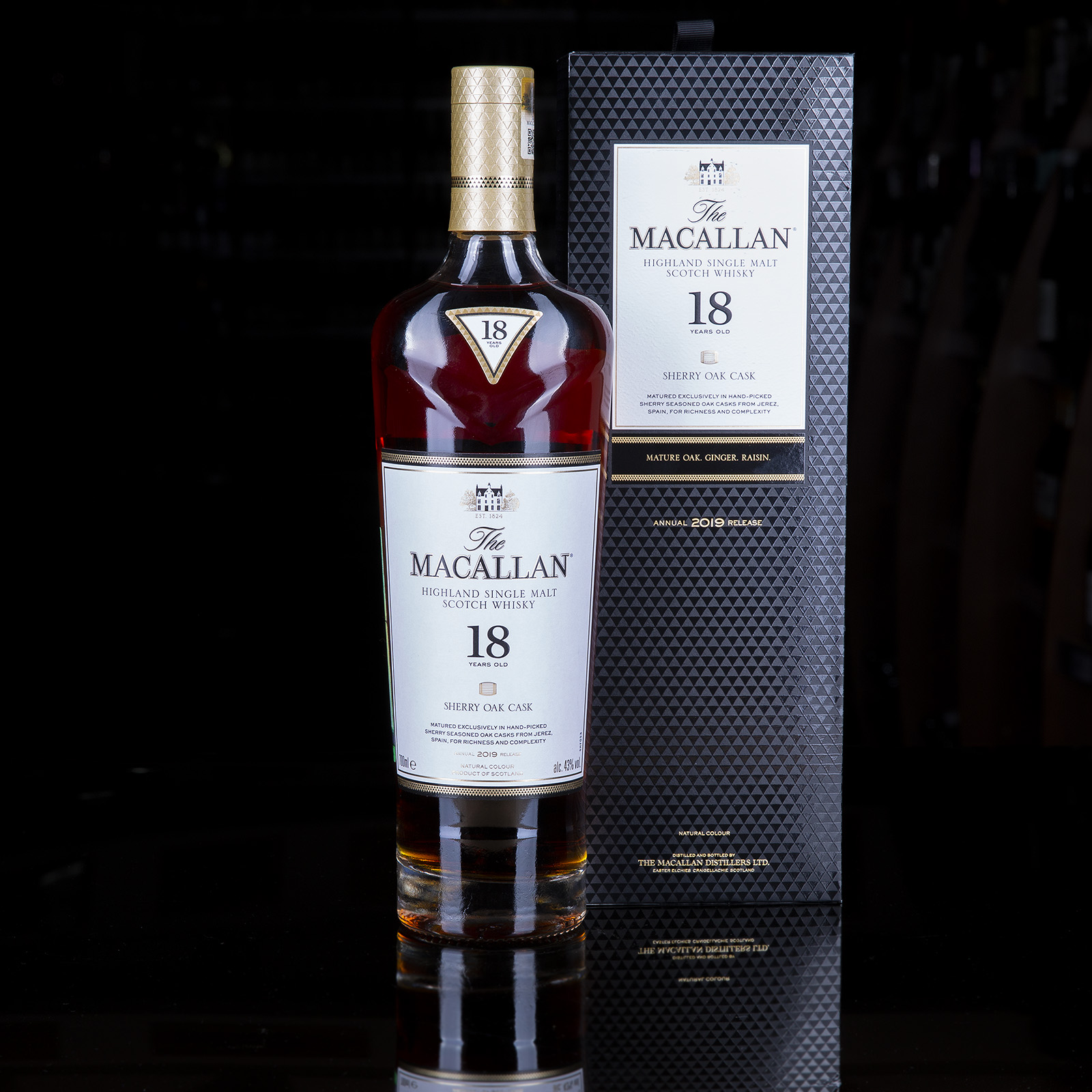 Macallan 12 Купить Спб
