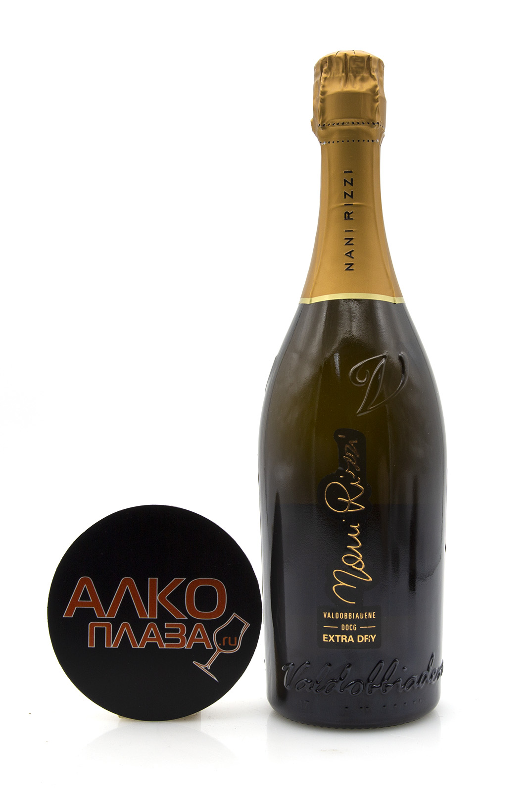 Valdobbiadene prosecco superiore extra dry