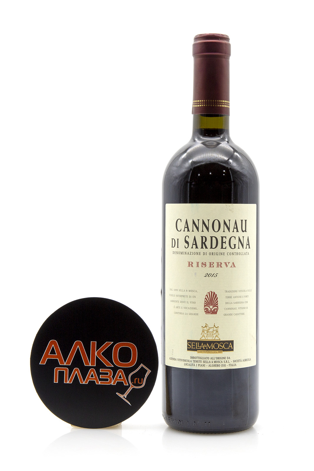 Sella & Mosca Cannonau di Sardegna Riserva DOC - вино Селла и Моска Каннонау ди Сарденья Ризерва 0.75 л красное сухое